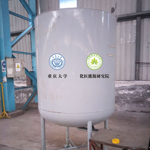 民用熱水儲能罐