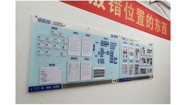 小型全自動點膠機