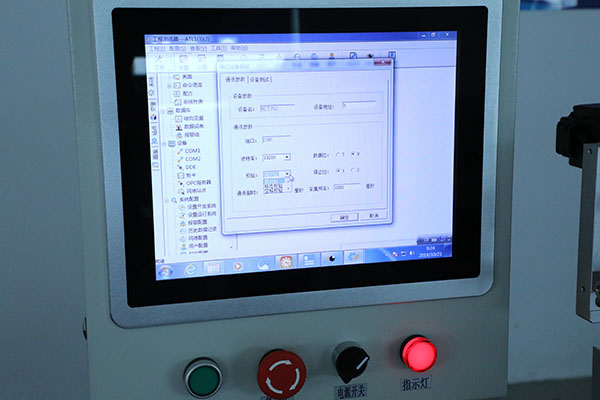 全自動點(diǎn)膠機(jī)加工