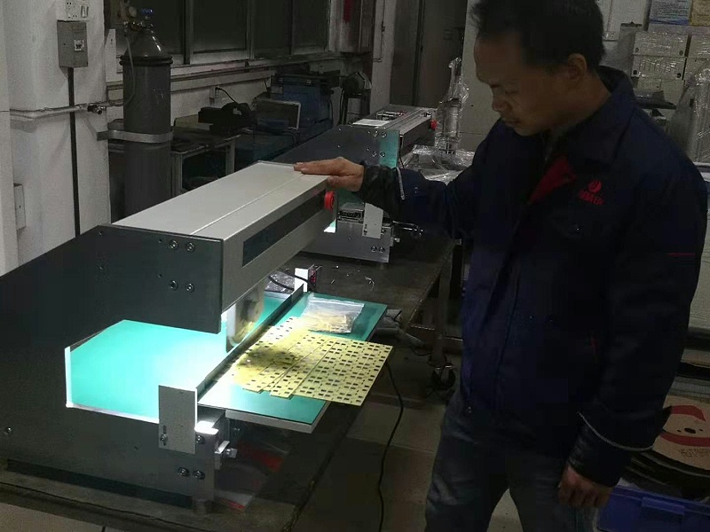 走刀式分板機運轉(zhuǎn)圖片