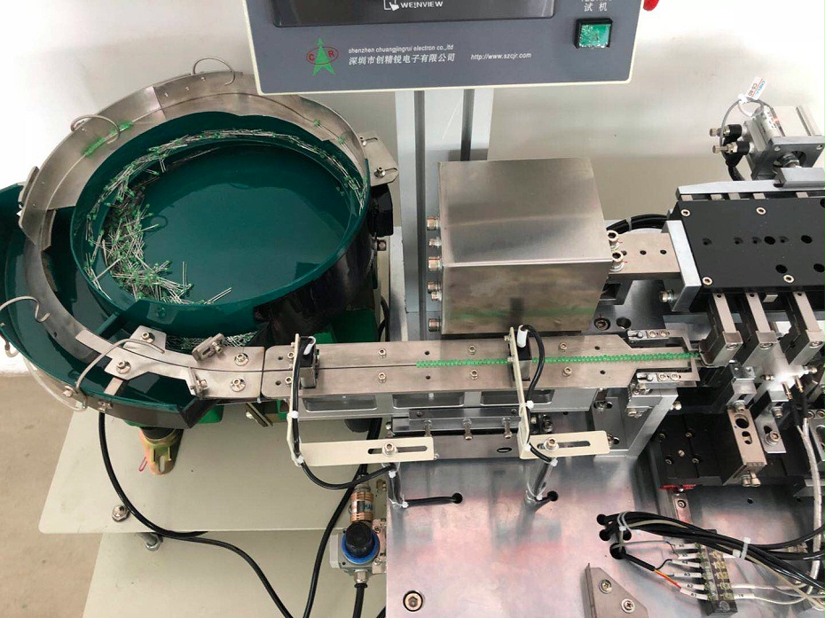 自動散裝LED成型機震動盤